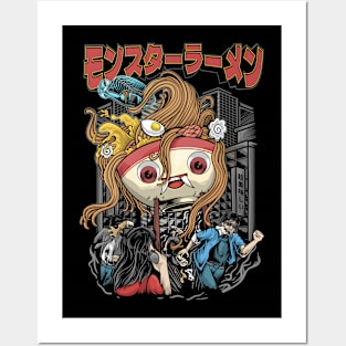 MONSTER RAMEN Posters and Art